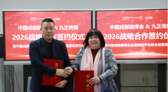 可遵照“看工艺、查环保、验天分”的